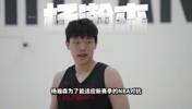 增重成功！杨瀚森体重达到122公斤！在NBA什么水平？