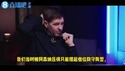 杰拉德夸奖：现在这支阿森纳非常接近我们曾遇到的最强阿森纳🫣