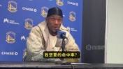 💔巴特勒此前：我和追梦打赌，我本赛季罚球命中率能超库里！
