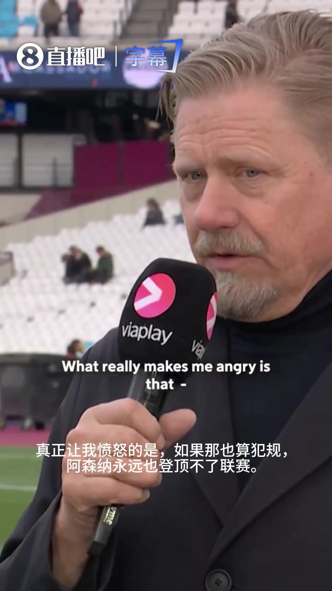 布伦森：骑士实力强悍季后赛经验丰富 这轮系列赛是硬仗
